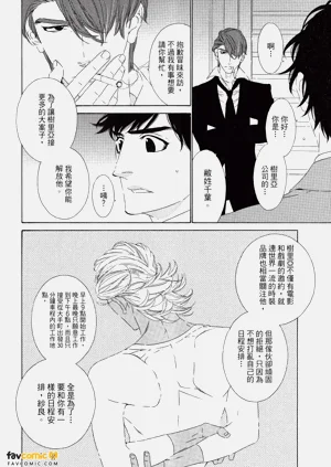 第23頁圖