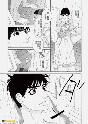 第28頁圖