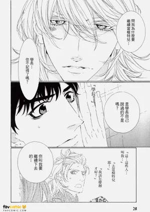 第29頁圖