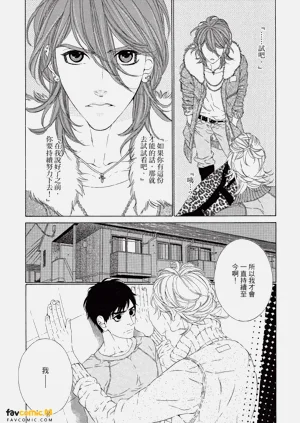 第30頁圖