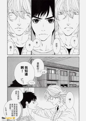 第34頁圖