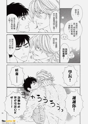 第35頁圖