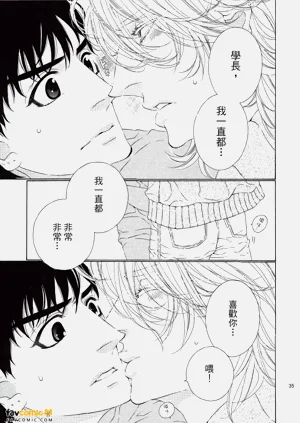 第36頁圖