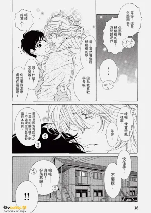 第37頁圖