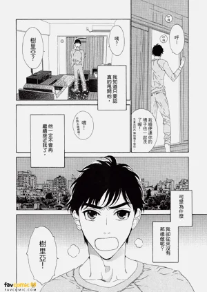 第39頁圖