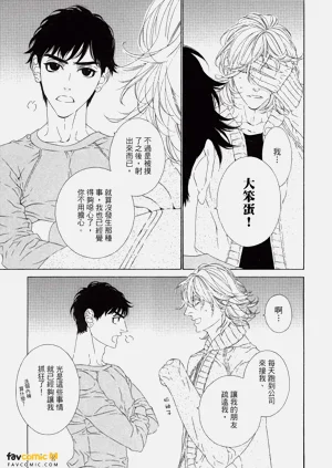 第42頁圖