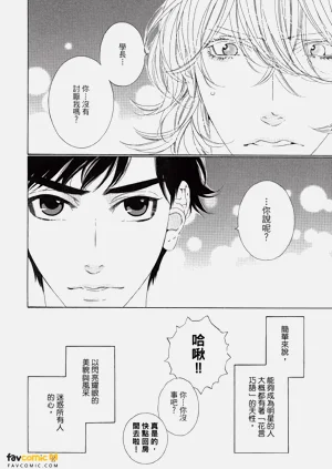 第43頁圖