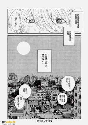 第44頁圖