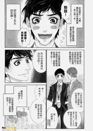 第46頁圖
