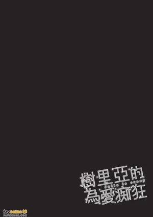 第49頁圖
