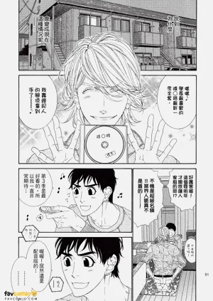 第52頁圖
