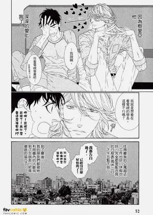 第53頁圖