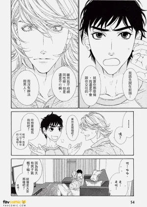 第55頁圖