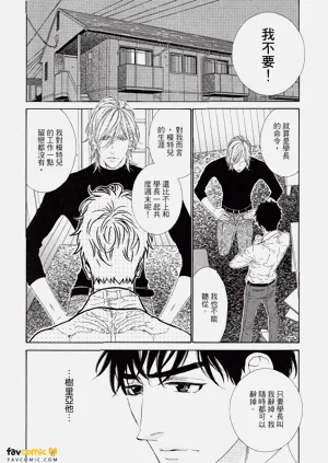 第61頁圖