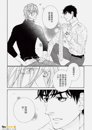 第63頁圖