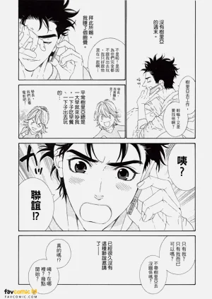 第66頁圖
