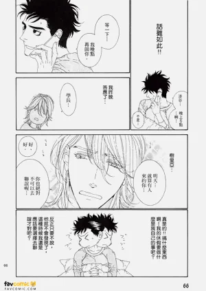 第67頁圖