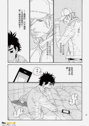 第68頁圖