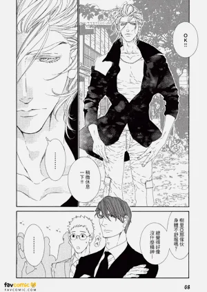 第69頁圖