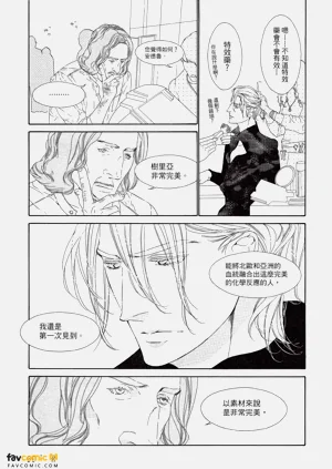 第70頁圖