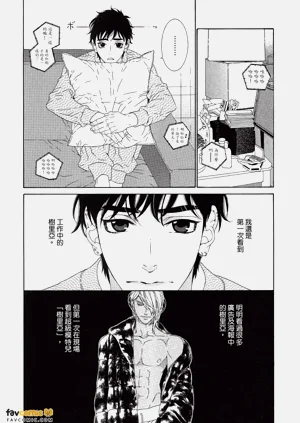 第75頁圖