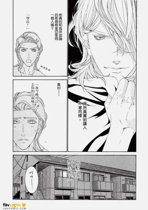 第76頁圖
