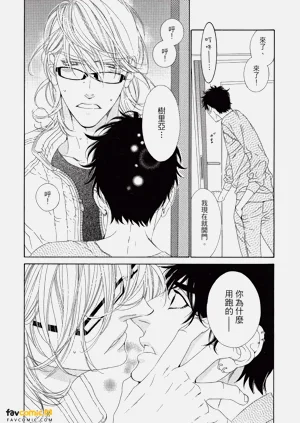 第77頁圖