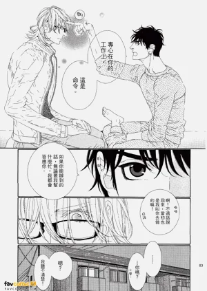 第84頁圖