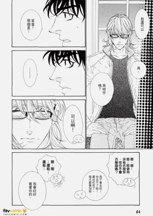 第85頁圖