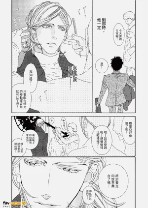 第87頁圖