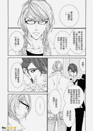 第88頁圖