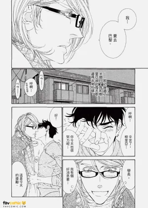 第89頁圖