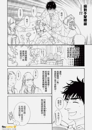 第91頁圖