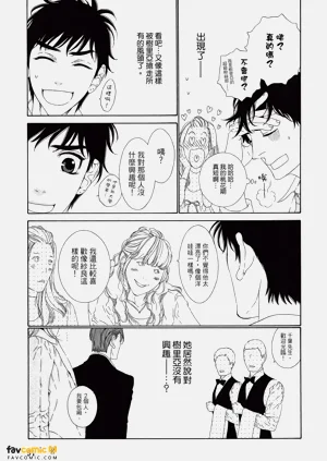 第92頁圖