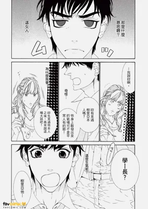 第93頁圖