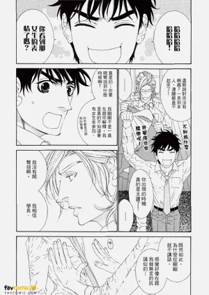 第95頁圖