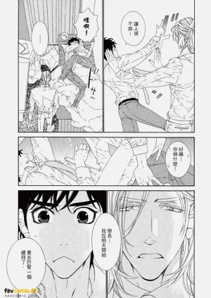 第96頁圖