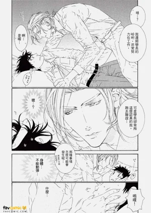 第97頁圖