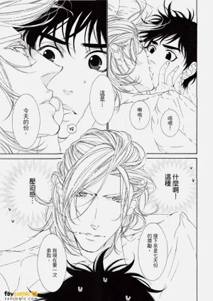 第98頁圖