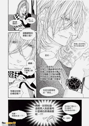 第101頁圖