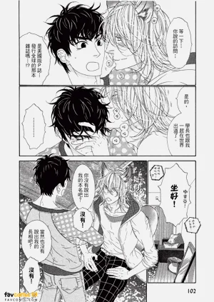 第103頁圖
