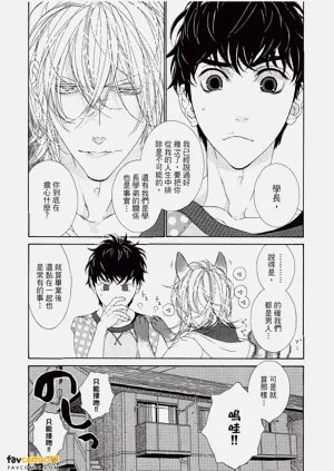第104頁圖