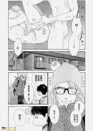 第111頁圖