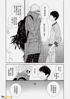 第112頁圖