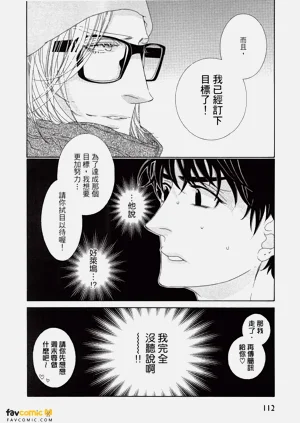 第113頁圖