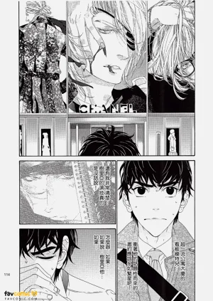第115頁圖