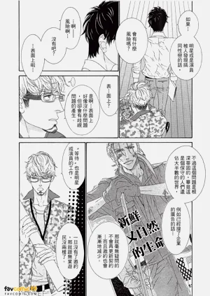 第117頁圖