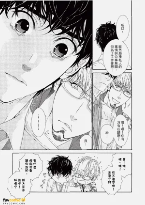 第118頁圖