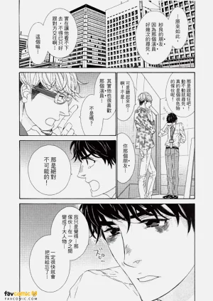 第119頁圖