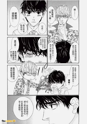 第120頁圖